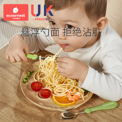 科巢叉勺宝宝勺子儿童学吃饭训练婴儿叉子餐具自主进食饭勺不锈钢 商品图3
