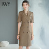 IWY/高档西装连衣裙咖色女总裁范商务正装裙子气质干练双排扣工服Q745 商品缩略图0