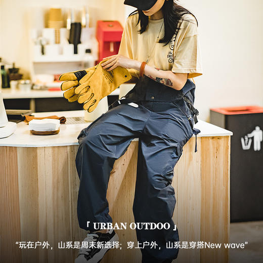 马登女装美式复古机能风工装背带裤山系大口袋防水宽松束脚阔腿裤 商品图2