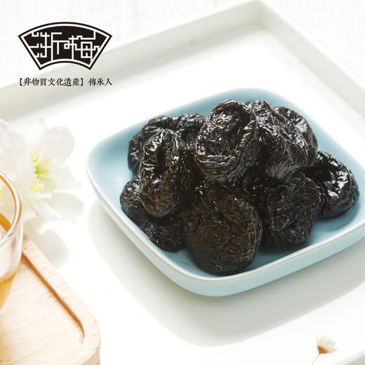 浙梅大西梅500g/袋 零食蜜饯进口加州西梅干 商品图0