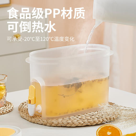 【3.9L冷水壶带水龙头】家用饭店大号蓄水桶凉水壶 夏季自制花果茶耐高温冰箱冷藏水桶 商品图2