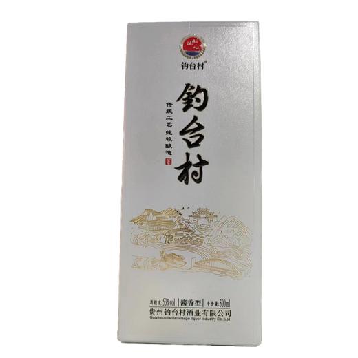 钓台村 • 酱香型白酒500ml 商品图0