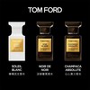 Tom Ford/汤姆福特  【李佳琪推荐】璀璨流光男女士浓香水30-100ML TF中性EDP香水 阳光琥珀 商品缩略图3