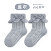【3双装 甜系网眼花边袜】零线头韩版薄棉糖果公主袜宝宝婴幼儿小中童袜子 商品缩略图10