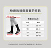 Compressport 无帮跑步压缩袜 欧洲原产 商品缩略图6