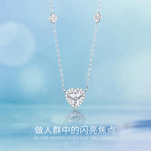 【爱你项链】FANCI范琦【星点系列】轻奢小众生日礼物闺蜜款锁骨链 商品图1