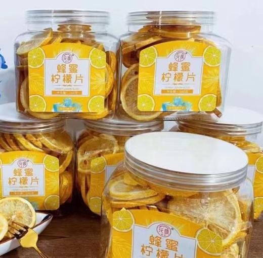 花颜 • 柠檬冻干片 蜂蜜柠檬片 160g 商品图1
