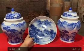 经典山水将军罐