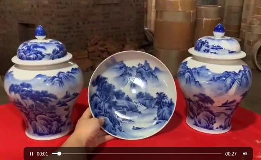 经典山水将军罐 商品图0