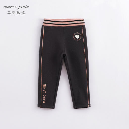 马克珍妮春 女童字母弹力修身打底裤 儿童裤子221780 商品图2
