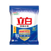 立白除菌去渍洗衣粉3.7kg 商品缩略图0