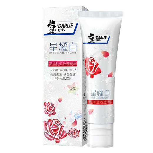 好来星耀白保加利亚玫瑰精华牙膏120g 商品图0