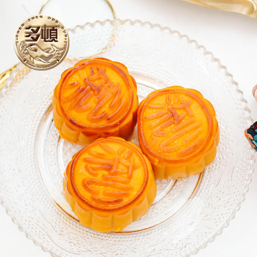 【严选】多顿月饼礼盒燕窝流心8饼1味400g（厂家直发） 商品图2