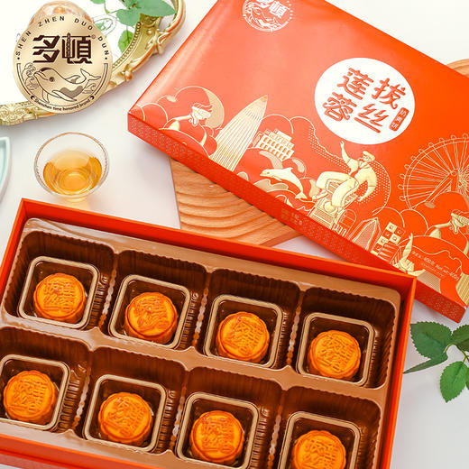 【严选】多顿月饼礼盒拔丝莲蓉8饼1味400g（厂家直发） 商品图4