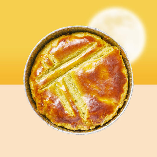 【限时秒杀】法式月饼 6种口味 火腿 乳酪 60g/枚 商品图6