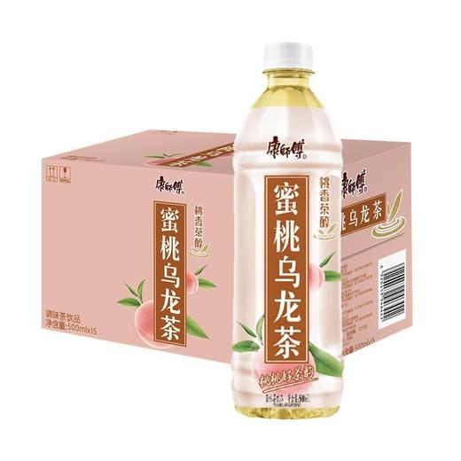 【批发】康师傅蜜桃乌龙茶500ml*15瓶 商品图0
