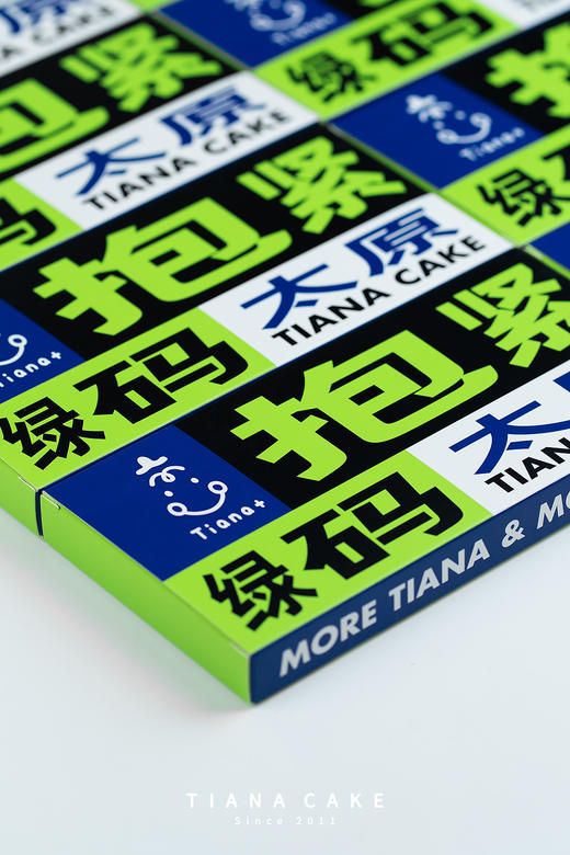 拒绝焦虑口罩 商品图6