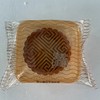 软心精品牛肉 商品缩略图0