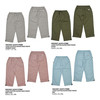 BSRABBIT 22-23FWPT004 PT005 PT007 PT008 新款雪裤 LOGO COTTON SUPER WIDE PANTS 商品缩略图0