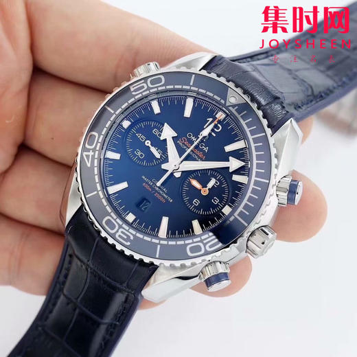 OMEGA 欧米茄海马600米潜水系列 商品图2