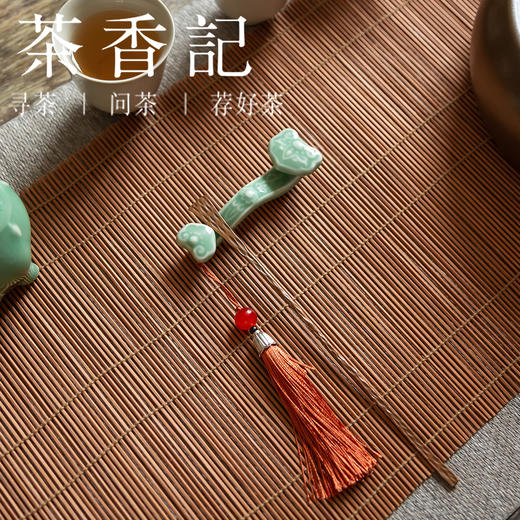 茶香记 青瓷挂件小如意搁置 小摆件 搁置 一物多用 小巧玲珑 商品图4
