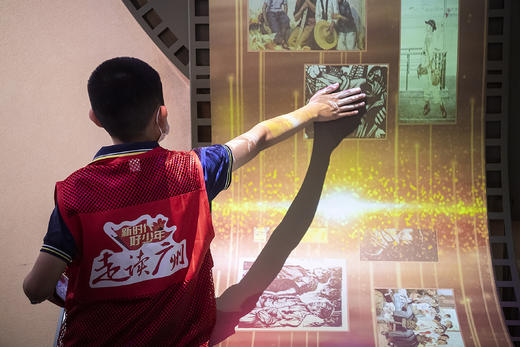 【2024走读湾区】爱国——探寻红色印记（团一大、省港大罢工纪念馆、农讲所） 商品图3