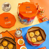 【严选】多顿月饼礼盒尊享御膳8饼4味640g（厂家直发） 商品缩略图3