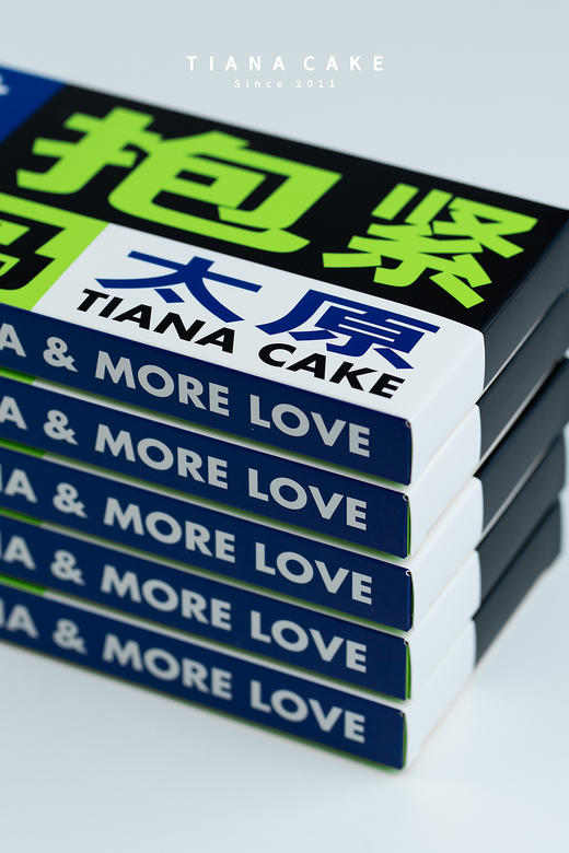 拒绝焦虑口罩 商品图3