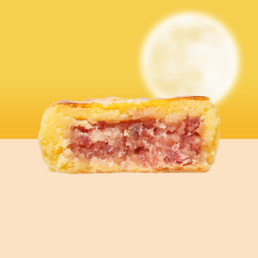 【中秋好礼】法式月饼 原味火煺 60g 商品图2