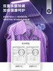 韩国大宇嵌入式家用智能衣物护理机热泵烘干熨烫机衣服蒸汽杀菌机 商品缩略图2