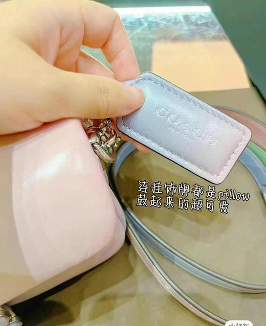 巨折史低价‼️史最低‼️Coach 专柜款pillow tabby 18云朵包 渐变色🍓🍓 商品图5