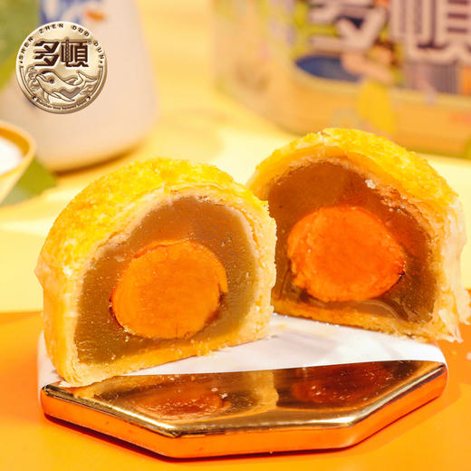 【严选】多顿月饼礼盒尊享御膳8饼4味640g（厂家直发） 商品图7