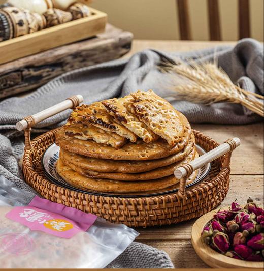 疆小馕玫瑰花/辣皮子特色馕【10个装】不加水口感酥新疆特产 营养健康早餐 商品图0