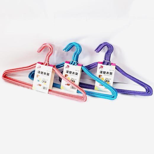 成人衣架浸塑铁丝加粗干湿两用无痕衣撑家用阳台晒晾衣挂衣服架子10个/扎 商品图3