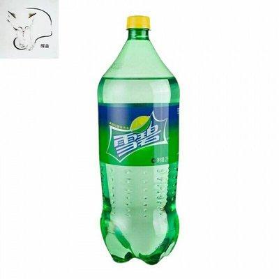 大雪碧 商品图0