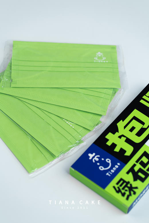 拒绝焦虑口罩 商品图0