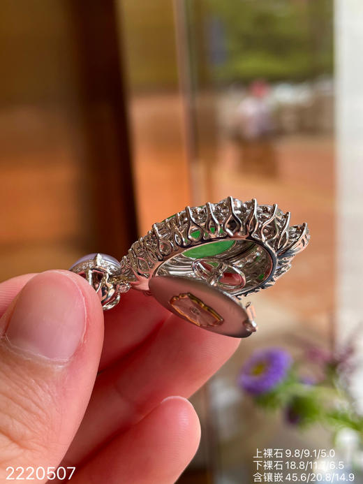 冰粉紫+冰艳绿蛋面吊坠【2220507】具体价格微信咨询 商品图7