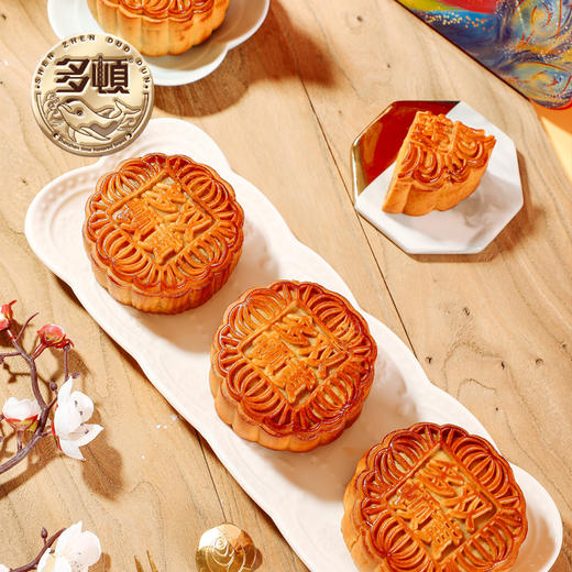 【严选】多顿月饼礼盒秘制双黄铁盒4枚750g（厂家直发） 商品图4