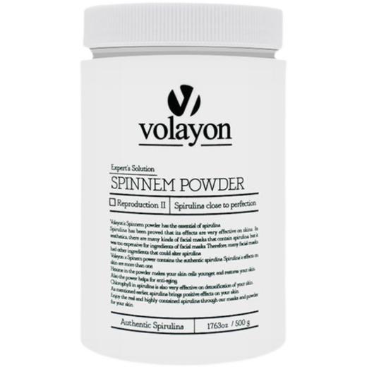 【YZ】韩国Volayon绿巨人软膜粉清洁面膜冰膜蓝水妖面膜 商品图0