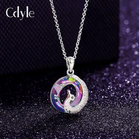 XDE-N1900-S精美孔雀吊坠女创意七彩首饰品