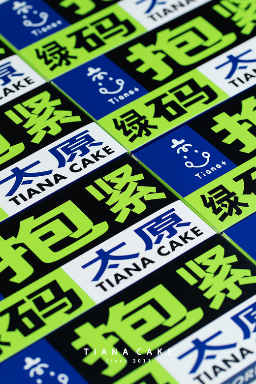 拒绝焦虑口罩 商品图2