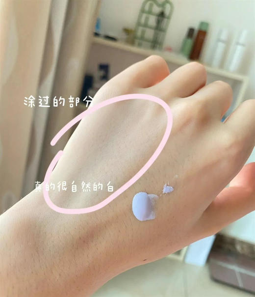 3个兰芝 紫隔中样 10ml 商品图10