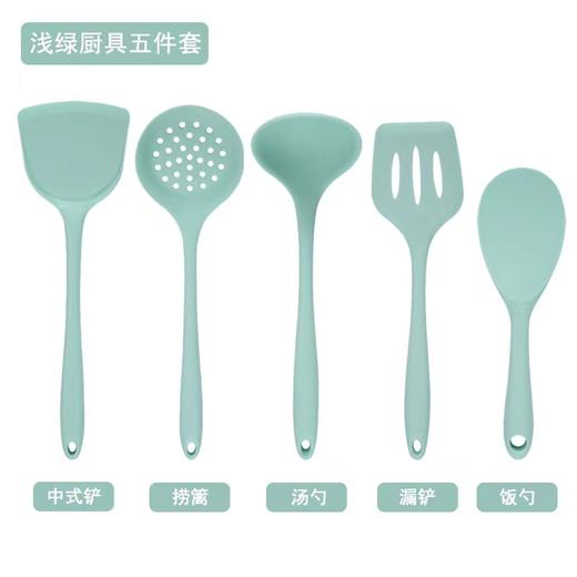 硅胶厨具5件套 商品图1