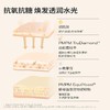 PMPM白松露酵母光采精华面膜 商品缩略图2