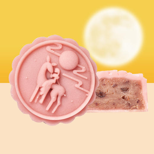 【中秋好礼】炫彩桃山 海藻蔓越莓 60g 商品图1