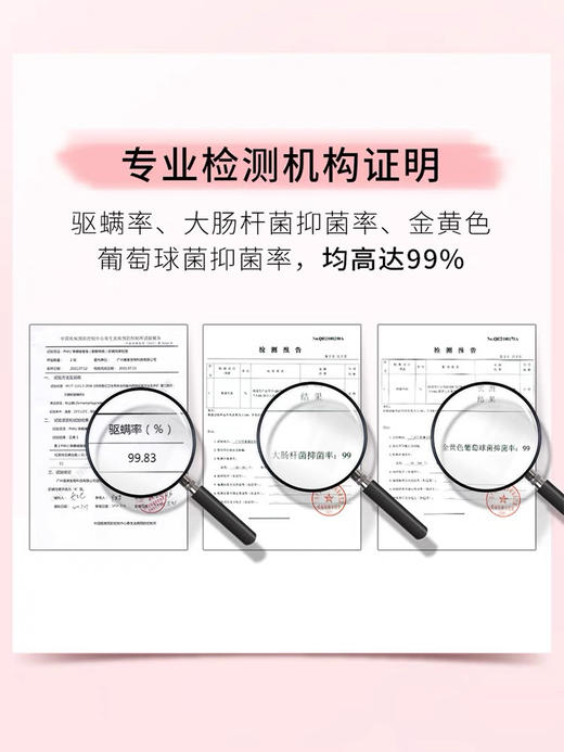 朴物大美果冻猫爪除螨皂90g去螨虫抑菌洗脸皂面部身体都可用 商品图10