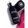Chanel香奈儿力度男士止汗香体膏75ML 商品缩略图3
