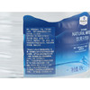 MM 山姆 Member's Mark 饮用天然水4L*4 商品缩略图5