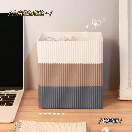 桌面化妆品收纳盒首饰护肤品整理盒塑料分隔办公桌杂物储物小盒子 商品图1