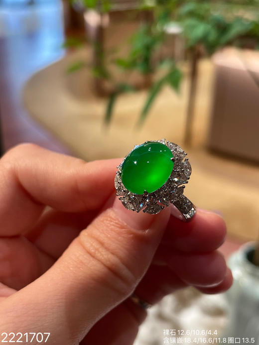 艳阳绿蛋面戒指【2221707】具体价格微信咨询 商品图8